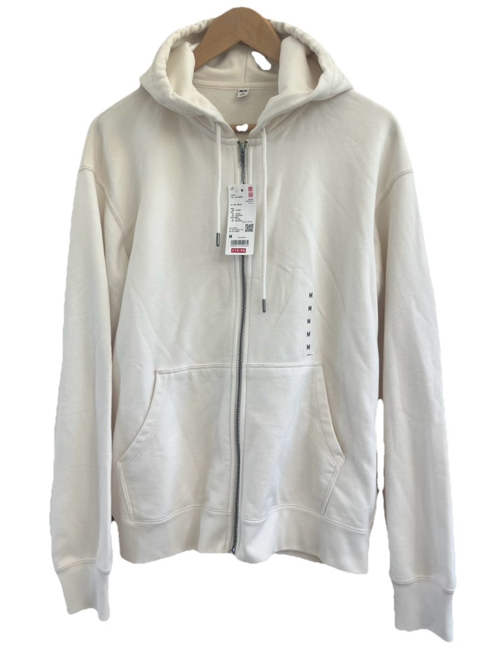 UNIQLO Men's Medium Off White Full Zip Sweatshirt Hoodie NWT 482311 Cotton